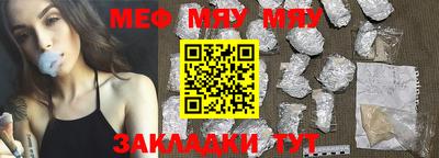 MDMA Комсомольск-на-Амуре