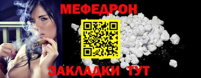 MDMA Premium VHQ Коммунар