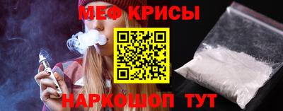 MDMA Premium VHQ Коммунар