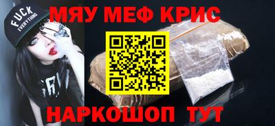MDMA Premium VHQ Коммунар