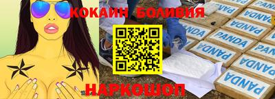 MDMA Premium VHQ Коммунар