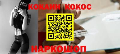 MDMA Комсомольск-на-Амуре