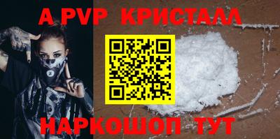 MDMA Premium VHQ Коммунар