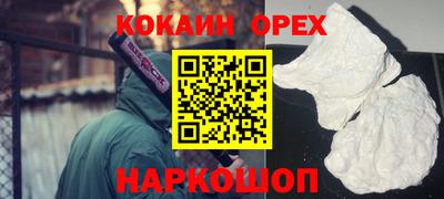 MDMA Комсомольск-на-Амуре