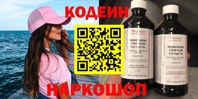 MDMA Premium VHQ Коммунар
