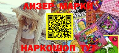 MDMA Premium VHQ Коммунар