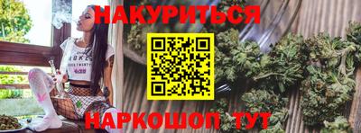 MDMA Комсомольск-на-Амуре