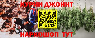 MDMA Комсомольск-на-Амуре