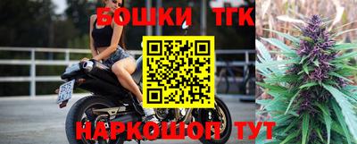 MDMA Premium VHQ Коммунар