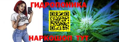 MDMA Комсомольск-на-Амуре