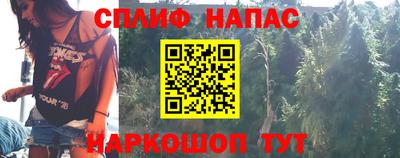 MDMA Premium VHQ Коммунар