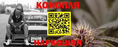 метамфетамин Конаково