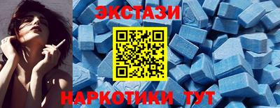 MDMA Комсомольск-на-Амуре