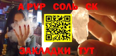 MDMA Premium VHQ Коммунар