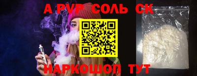 MDMA Premium VHQ Коммунар