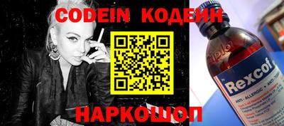 MDMA Комсомольск-на-Амуре