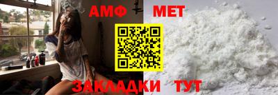 MDMA Комсомольск-на-Амуре