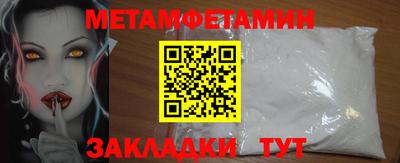 MDMA Premium VHQ Коммунар