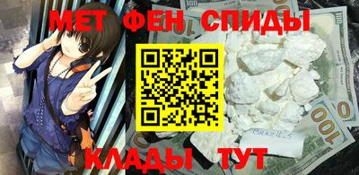 MDMA Premium VHQ Коммунар