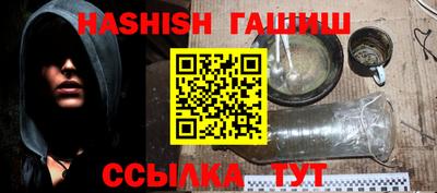 MDMA Premium VHQ Коммунар