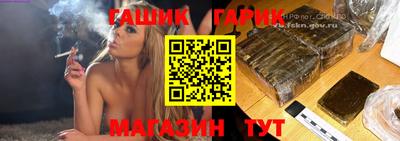 MDMA Комсомольск-на-Амуре